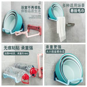 Giá Treo Mặt Hồ Gắn Tường Có Thể Gập Lại Không Cần Đục Lỗ Giá Để Đồ Phòng Tắm Giá Để Đồ Dùng Vệ Sinh Cá Nhân Bằng Thép Không Gỉ