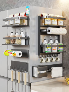 MUGG | Magnetic No-Drilling Storage Rack