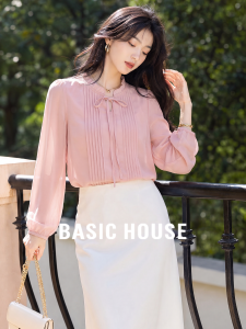 Basic House | UV Protection Elegant Design Shirt