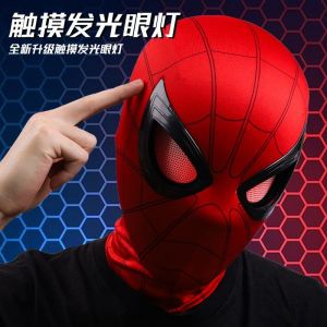 Spiderman Mask Movable Eyes Heros Journey Miles Costume Adult Kids Halloween Boyfriend Gift Funny Villain Mask for Parties