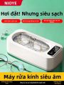 NIOYE | Máy Làm Sạch Siêu Âm Gia Đình. 