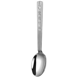 Olodo | High-Quality Stainless Steel Spoon