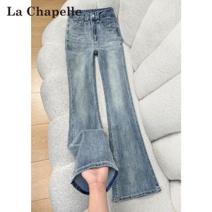 La Chapelle | Body-shaping Stretchy Bootcut Jeans