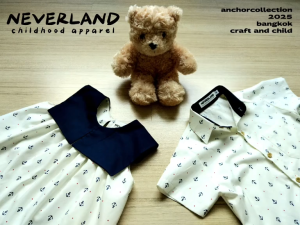 NEVERLAND ชุดคู่เด็กผู้หญิง & เด็กผู้ชาย พิมพ์ลายสมอเรือ สีครีม ผ้าฝ้าย 100%