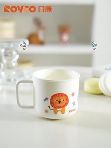 Rovco | Baby Multi-Function Drink Cup
