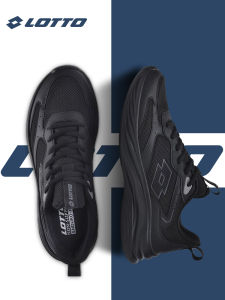 Lotto | Breathable Lightweight Mens Sports Shoes