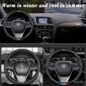 คูปองส่งฟรี 40 บาท - Toyota หุ้มพวงมาลัย หุ้มพวงมาลัยรถยนต์ ปลอกหุ้มพวงมาลัย Corolla Highlander Camry Leling Vios Glory