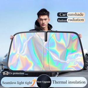 Car Laser sunshade sunblock insulated Windows inside 2024 new suv front windshield hood sunshade