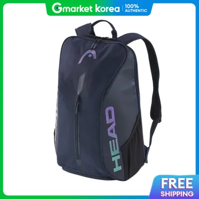 HEAD | Head Tennis Tour Backpack 25Liter Tennis Bag Racket Backpack 260845