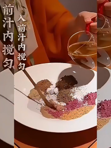 【非遗香方 】古法合香珠手串天然草本中药手串 Traditional Chinese Medicine Bracelet Ancient Method of Incense Beads  Five Elements Bracelet Agarwood for Calming The Mind Promoting Sleep The Liver and Stabilizing Emotions