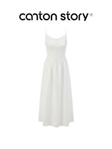 Cantonstory | French Lace White A-Line Slimming Dress
