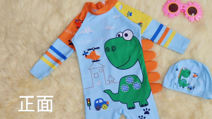 Đồ bơi đồ đi biển bé trai liền thân tay dài quần lửng hoạt tiết khủng long siêu cute kèm nón bơi