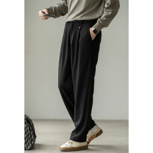 UBV | Easy-care Luxury Wool Blend Drop-crotch Loose Trousers