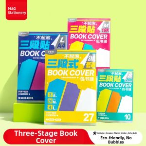 M&G | Bìa Sách Chống Nước Dày Mờ Tự Dính 16K