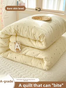 KAMONI | Chăn Bốn Mùa Từ Cotton Có Thể Giặt