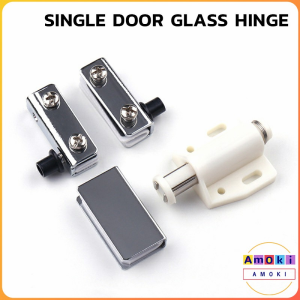 Amoki Non-perforated Glass Door Hinge Wine Display Cabinet Hinge Mounted Hinge Set