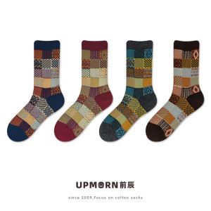 UPMORN | Colorful Retro Pattern Knitted Socks