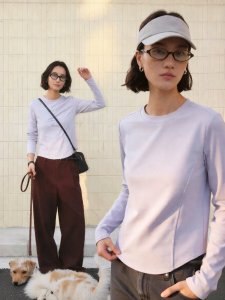 Structural Slimming Colorful Round-Neck Base Layer
