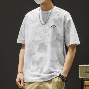 Cool Sensation Breathable Quick Dry Loose Fit T-Shirt
