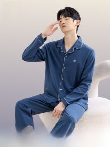 MiiOW | Pure Cotton Mens Sleepwear Casual Home Clothes Set Breathable Comfortable Spring Autumn Solid Color Cloud Sensation Youth