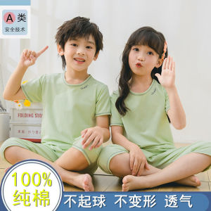 Childrens Pajama Set Pure Cotton Summer Thin Boys Shorts Girl Short Sleeve Air Conditioning Clothes Boys Home Wear Cotton