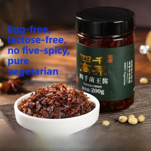 Pure Vegetarian Four Thousand King Mushroom Sauce Stir-Fry Rice Noodles Dip Sauce No Five Spices Home Cooking Hot Sauce