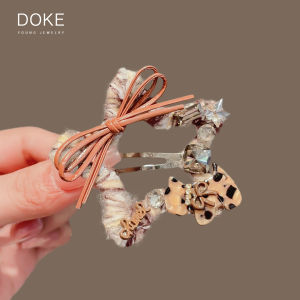 Korean Style Leopard Print Doggie Hair Clip Womens New Model Side Bangs Fringe Yarn Star Flower Hairpin Sweet Sensation