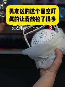 Máy Chiếu Sao Động 3D Bầu Trời Sao Cho Bé