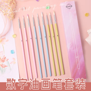 Acrylic Painting Brush Set Digital Oil Painting Professional Color Filling Drawing Starry Night Swan Watercolor Paint Brushes