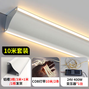 Glowing Lighting Strip Ceiling Mounted Linear Light Living Room Corner Line Recessed Channel No Slot Needed
