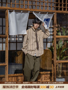 Nanhawk Retro Striped Shirt Jacket: A Must-Have for Men's Fashion