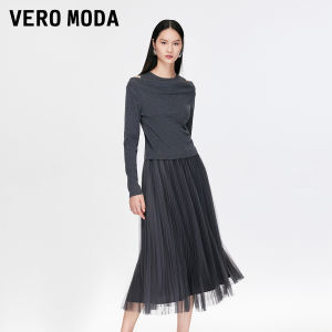 Vero Moda | Wool & Silk Two-piece Dress Autumn Elegance