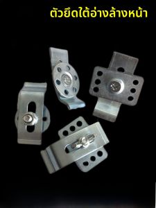 จี้ติดโต๊ะแบบติดผนัง ชิ้นส่วนติดแน่น ไม่ต้องเจาะ จี้โลหะผสมสแตนเลสชุบเหล็กกล้า จี้รูมนูน ชิ้นส่วนติดแน่นอื่นๆ