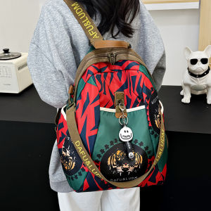 Trendy Tiger Head Womens Backpack Oxford Cloth Casual Commuter Travel Bag Multi-Functional Ladies Shoulder Bag 2024 New Model