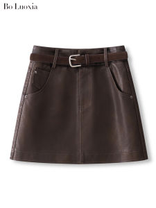 High Waist PU Leather Mini Skirt Womens Fashion Slimming A-Line Half Body Skirt Short Skirt Trendy Girl Spring Autumn