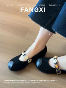 French Style Mary Jane Flats