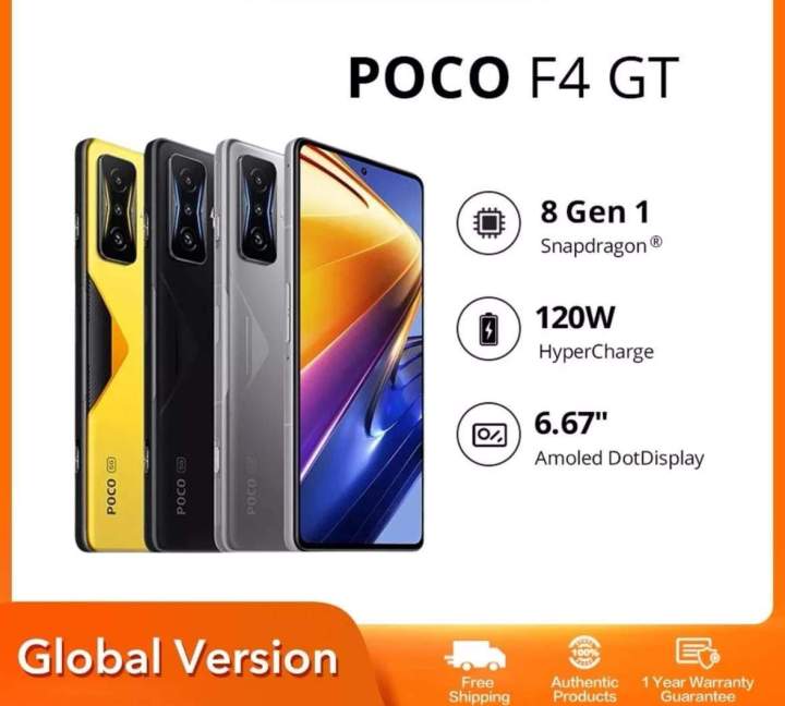 Poco F4 GT ブラック 8GB/128GB POCO F4 GT ステルスブラック 8GB+