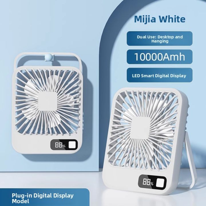 %E3%80%8CChina%20Plug%E3%80%8DLINGYUE%20%7C%20Mini%20Silent%20Long-Lasting%20USB%20Fan%20-%20Image%202