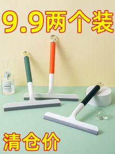 Home Use Window Cleaning Scraper Tool Professional Water Kicking Glass Cleaner Device Dust-Free Household Appliance