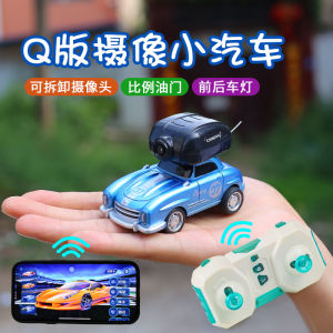 RC Full-Scale FPV Handheld Mini Small Remote Control Car Photography Wireless off-Road Professional High-Speed Racing Car Kids Toys