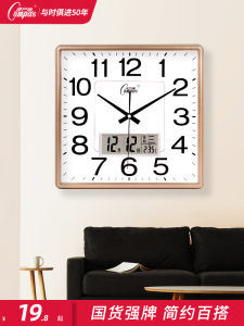 Modern Simple Living Room Quartz Wall Clock Silent Rectangle Shape Battery Powered PVC Surface Glass Mirror Home Decor Clock