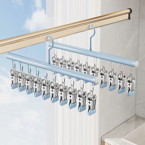Windproof Non-slip Clothes Hangers Stainless Steel