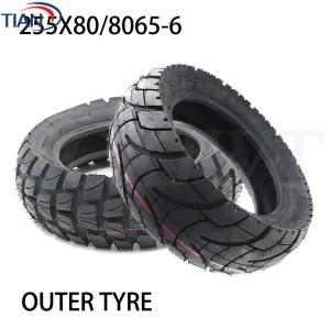 10inch 255x80 Off-road Tyre Tubeless Tire For Kaabo Mantis W Arrior Rubber Tires Replacement Electric Scooter Accessories