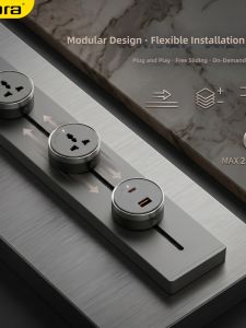 jabra | Track Design Power Strip