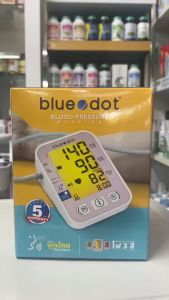 เครื่องวัดความดันโลหิต ที่ต้นแขน บลูดอต  BlueDot B-BM01  พูดแจ้งค่าการวัดเป็นภาษาไทยได้  **รับประกันศูนย์ไทย 5 ปี**  [1เครื่อง]