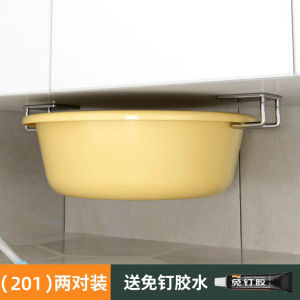 Bộ Ba Món Bồn Rửa Mặt Bằng Nhựa Dày Dùng Cho Gia Đình Bồn Rửa Đồ Dùng Sinh Hoạt Chung Bồn Rửa Quần Áo Bồn Rửa Trẻ Em Bồn Rửa Hậu Môn