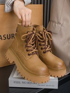 Giày bốt LANKAMO Martin da thật nữ đế cao dày