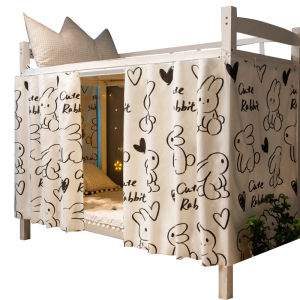 New Student Dormitory Bed Curtain Dustproof Light Blocking Upper Lower Bunk Bed Room Door Single Door Bed Canopy Curtain