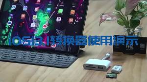 Cáp Chuyển Đổi Thẻ Nhớ Type C SD OTG USB Đầu Đọc Thẻ Mini SD/TF Truyền Dữ Liệu Cho Macbook Samsung Huawei Điện Thoại Di Động - Cáp Truyền Dữ Liệu