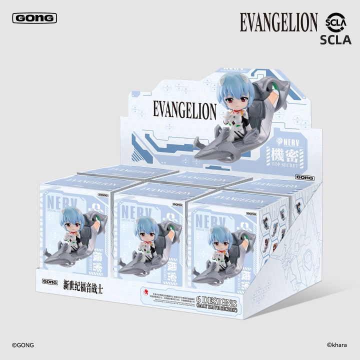 GONG%20%7C%20EVA%20Theater%20Edition%20Driver%20Series%20Blind%20Box%20Mini%20Figurines%20-%20Image%207